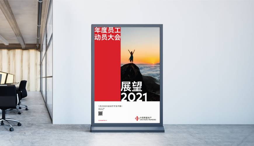 奉新县优秀的包装设计工作室