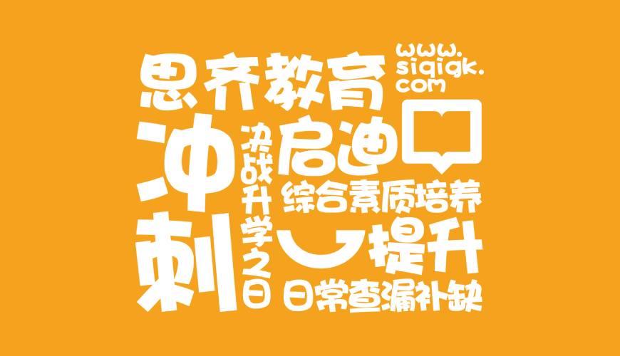 奉新县包装设计失去焦点的4个迹象