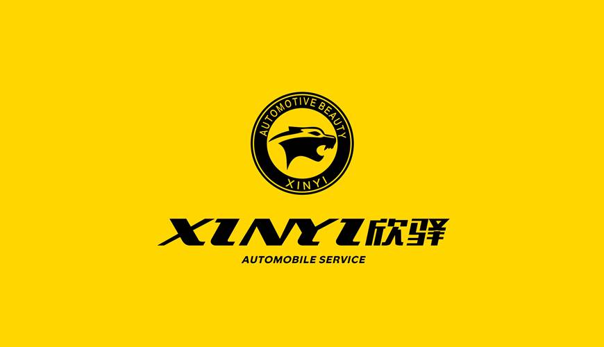 奉新县包装设计公司为品牌重塑确保成功的步骤