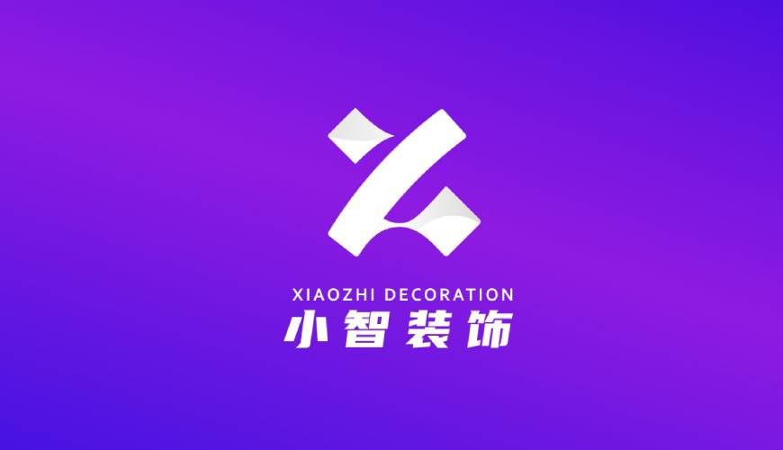 奉新县包装设计帮您重塑品牌的好处