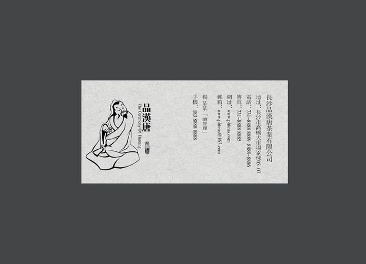 奉新县包装设计咨询操作并不是我们想象的那么复杂