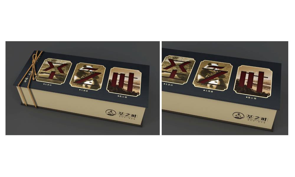 奉新县包装设计公司在哪里，信誉好的包装设计公司