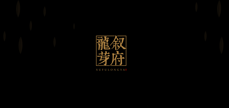 奉新县包装设计公司排名有什么作用？